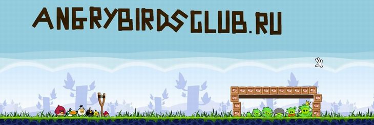 Angry Birds for PC Level Editor