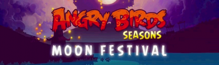 Angry Birds Moon Festival трейлер