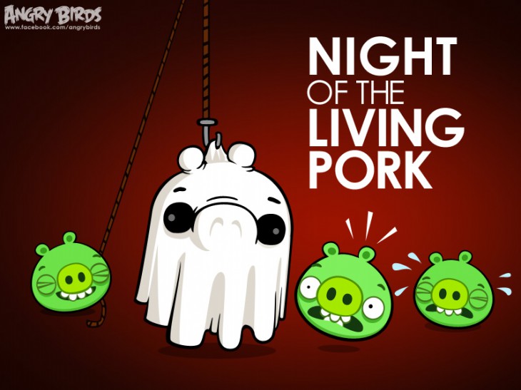 Facebook-карточка "Ночь ожившей свинины"
