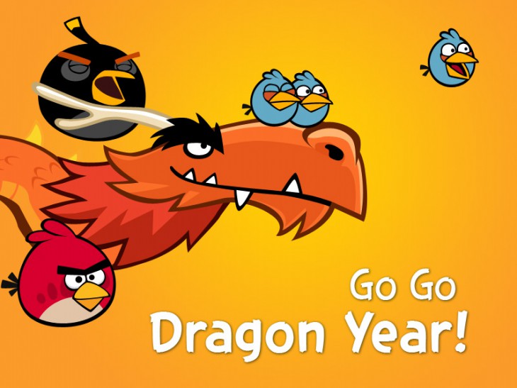 Facebook карточка "Год Дракона - Go-Go-Go!"