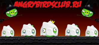 Angry Birds Club - Piggie Halloween
