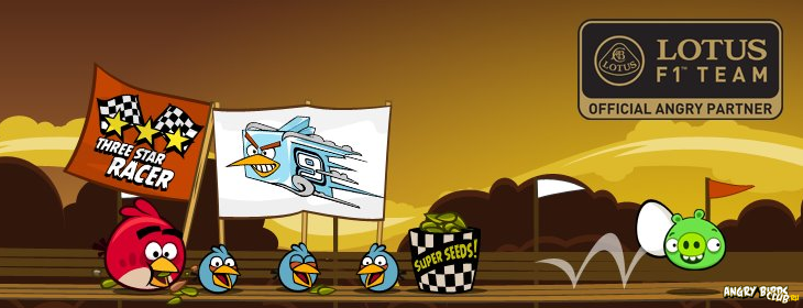 Вышла мини-игра Angry Birds F1 Lotus
