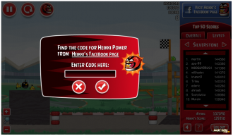 Angry Birds Heikki - Запрос кода Heikki Power