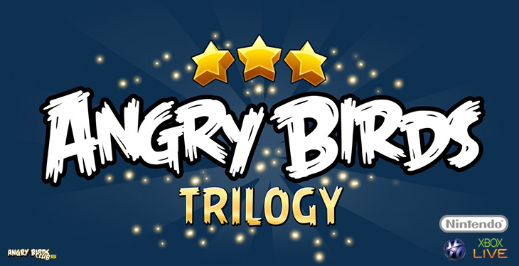 Трилогия Angry Birds выйдет на приставки