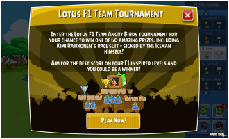 Новый турнир Lotus F1 в Angry Birds Friends