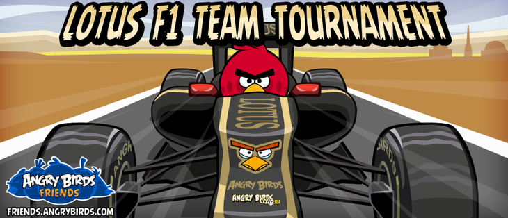 Объявлен турнир Angry Birds Friends Lotus F1 Star Wars
