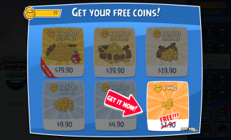Бесплатный мешочек Bird Coins