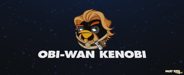 Герои Angry Birds Star Wars II - Повстанцы 2