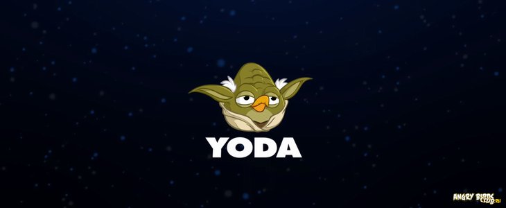 Герои Angry Birds Star Wars II - Повстанцы 3