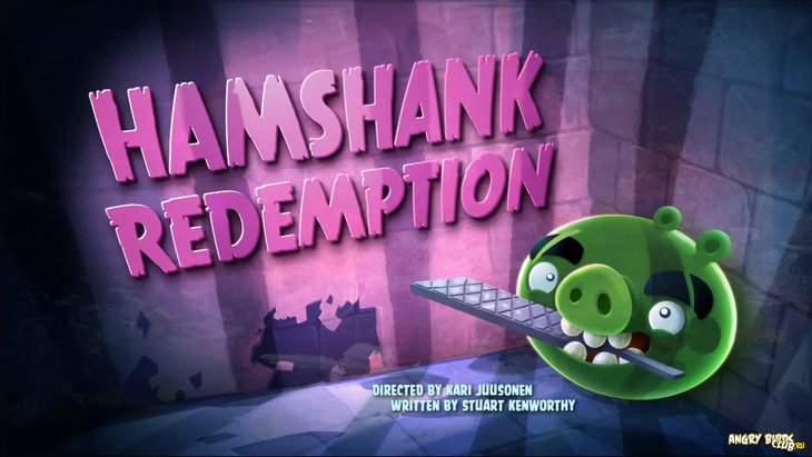 Тизер Angry Birds Toons 26 Hamshank Redemption