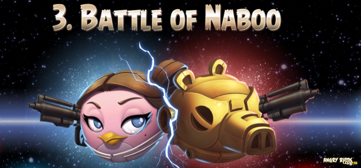 Вышло обновление Angry Birds Star Wars II Battle of Naboo