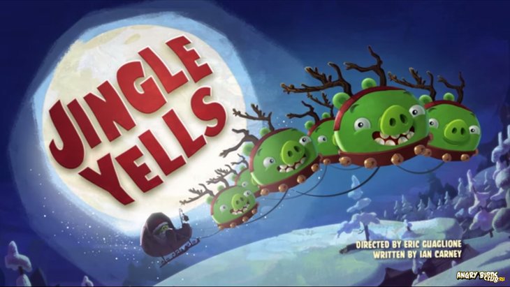 Тизер Angry Birds Toons 40 Jingle Yells
